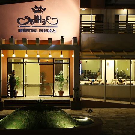 Hotel Hema Kathmandu Exterior foto